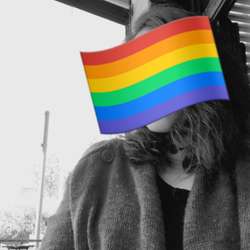 Mamamia's Chat & Dating Profile