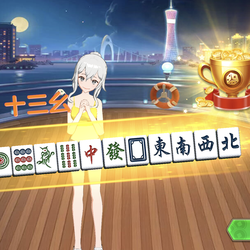 YaoS99's Chat & Dating Profile